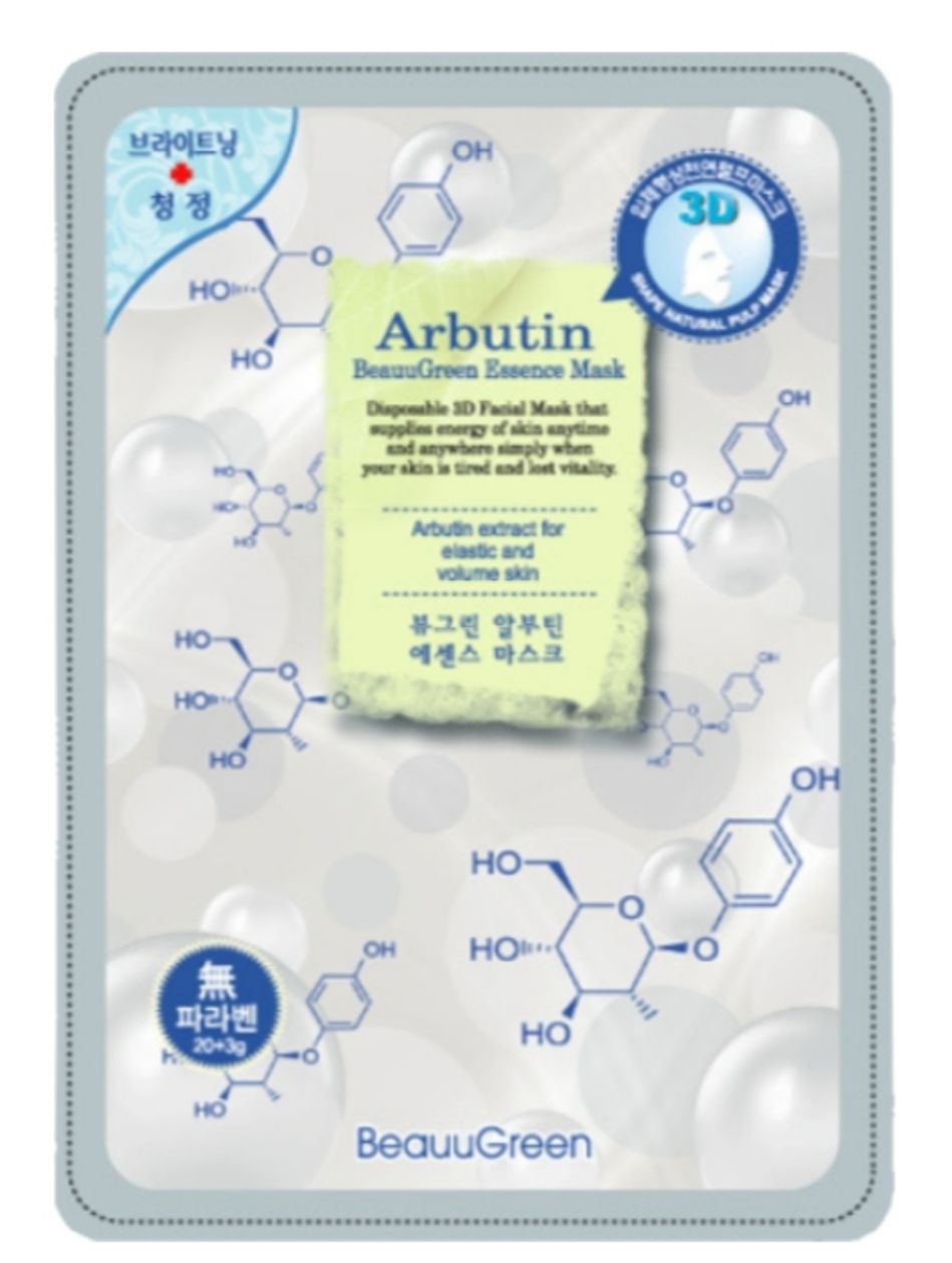 BeauuGreen Arbutin 3D Essence Mask (23g)