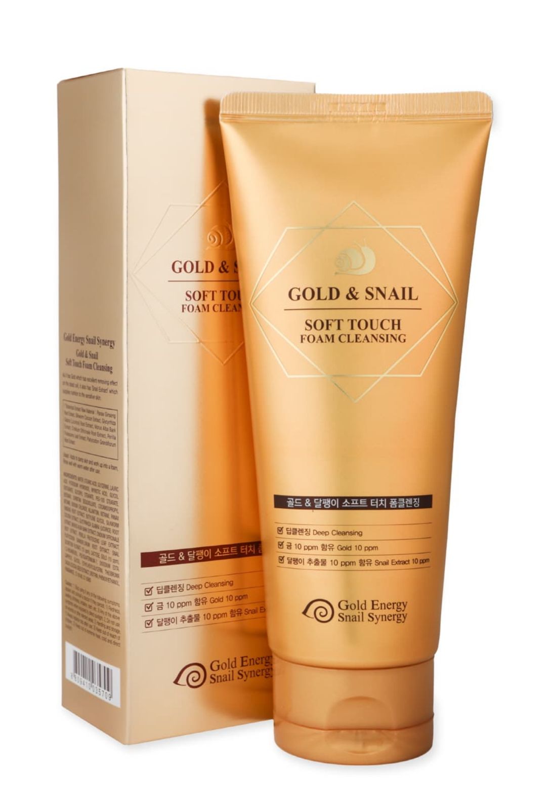 Gold Snail Foam Cleansing Brand: J&G, South Korea