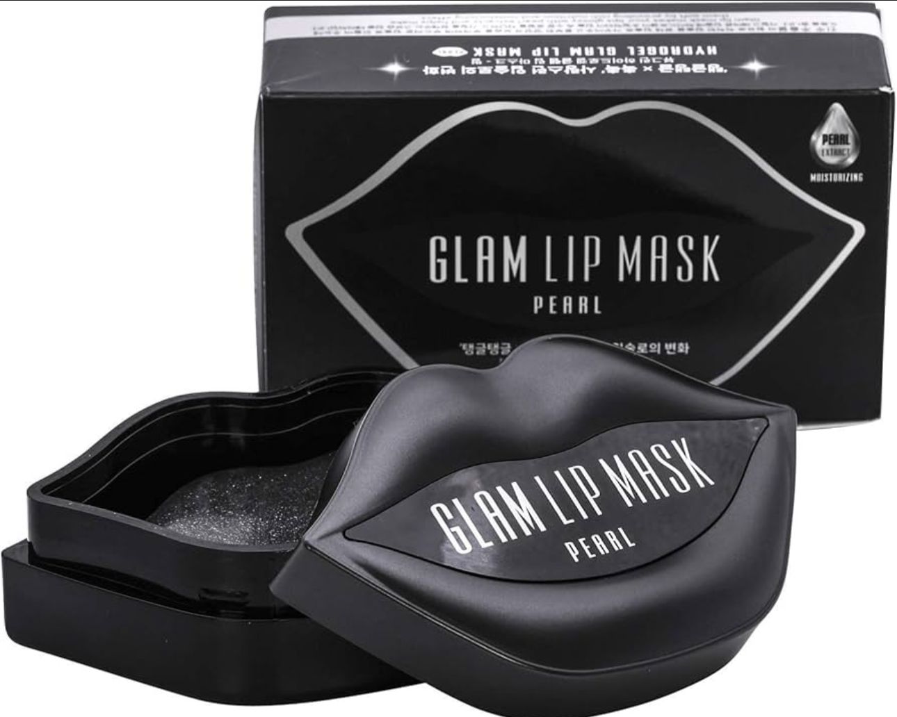Beauugreen Hydrogel Glam Lip Mask Pearl (20 pcs)