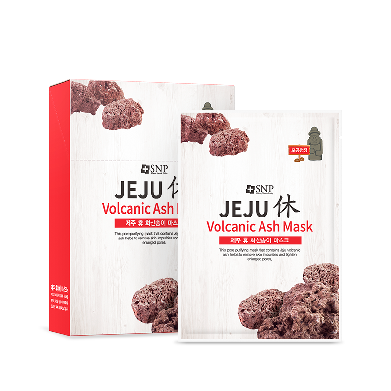 SNP Jeju Rest Volcanic Ash Mask (10ea)
