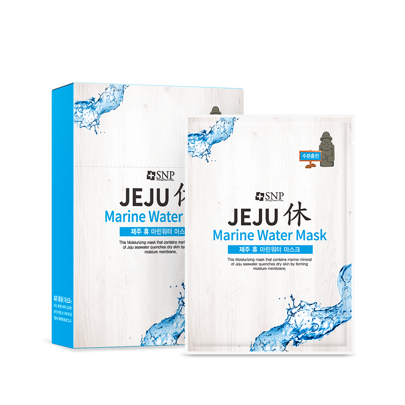 SNP Jeju Rest Marine Water Mask(10ea)