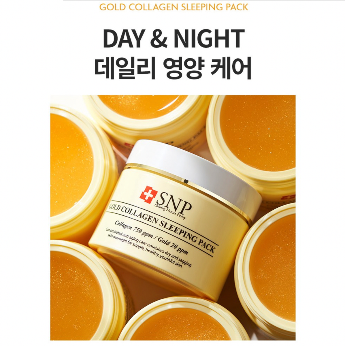 SNP Gold Collagen Sleeping Pack