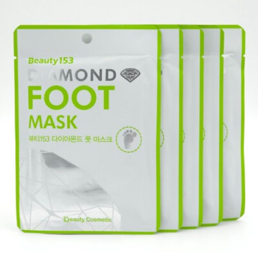 Beauuty 153 Diamond Foot Mask