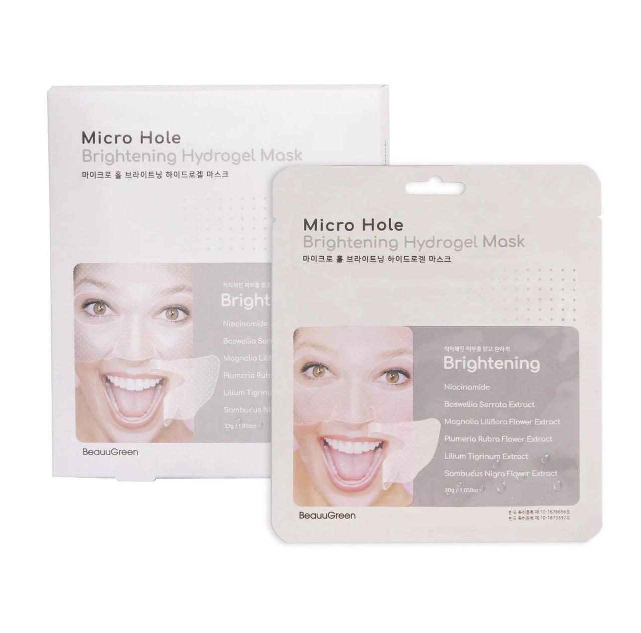 Beauugreen Micro Hole Brightening Hydrogel Mask / 30g