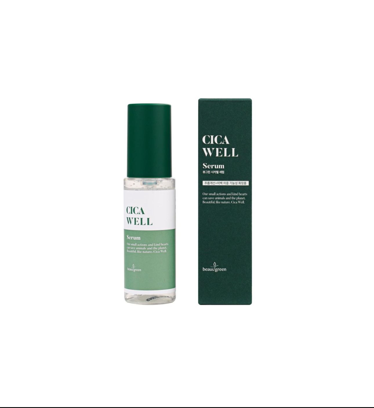 BeauuGreen CICA WELL Serum / 50ml